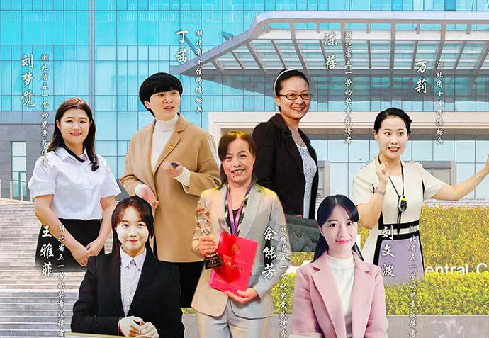 华师传媒学院女生开放（登上人民大会堂）