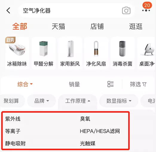 哪种植物除甲醛正规9