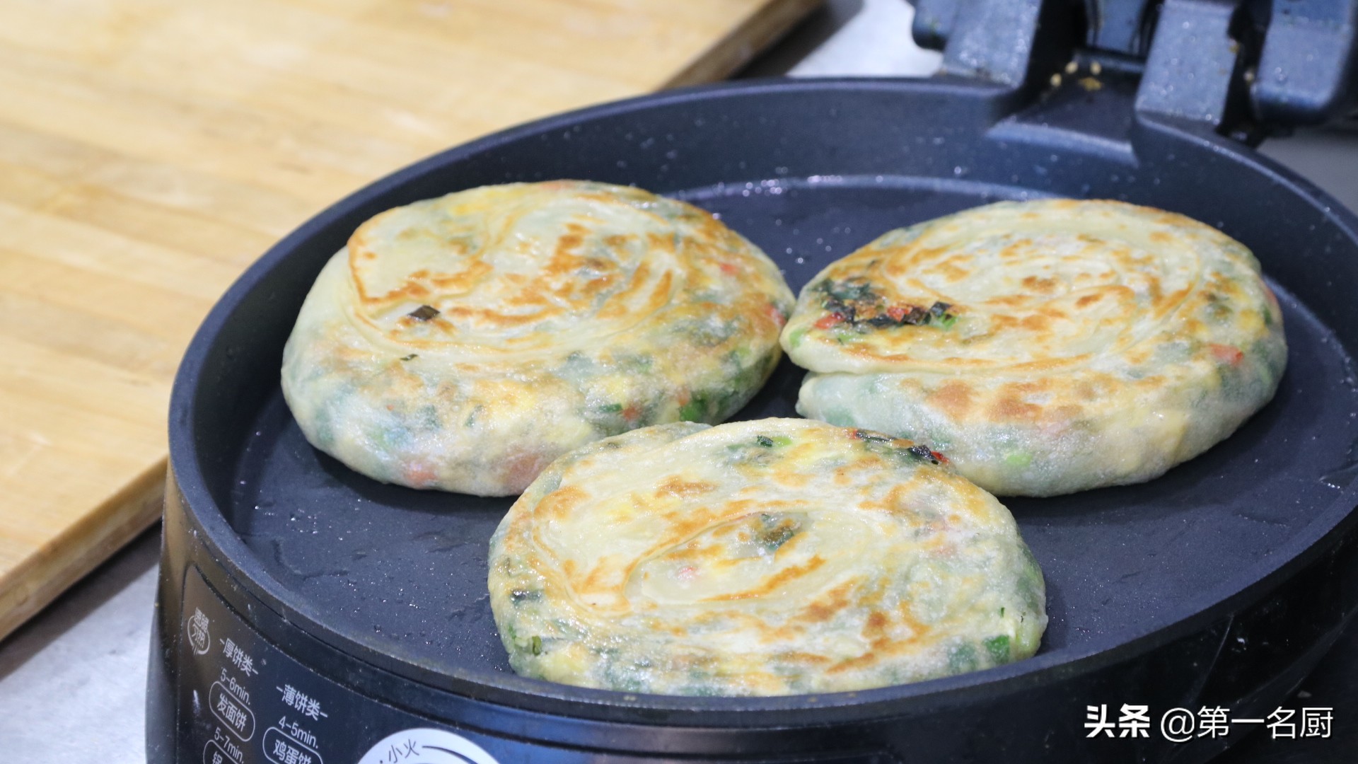 早點,早點大全各種做法
