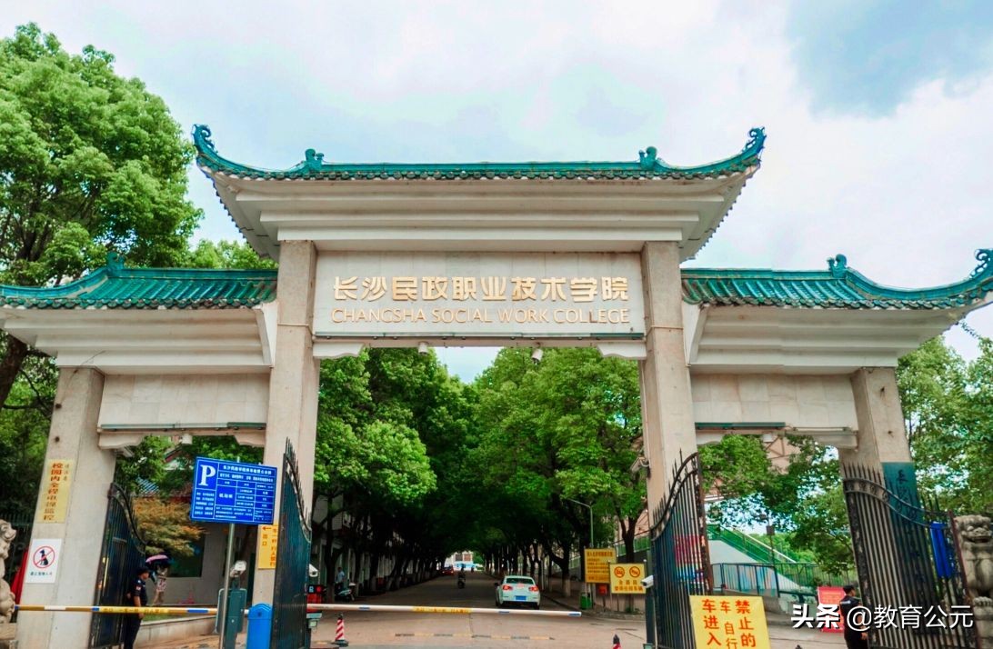 国内理工科实力出色的大学，从985到专科，看看你适合哪个档次？