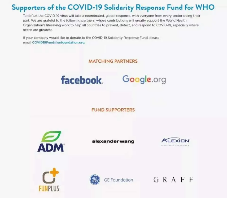 FunPlus多元化发展，助力中国文化行业走出去