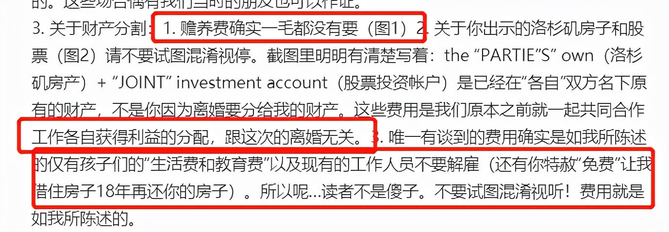 李靓蕾凌晨发文拆穿王力宏！曝男方有性成瘾，自愿放弃所有赡养费