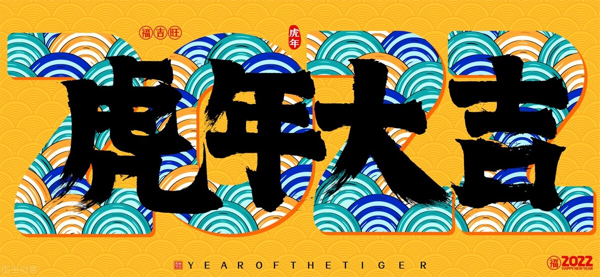 学校晚上十大禁忌（今天除夕）