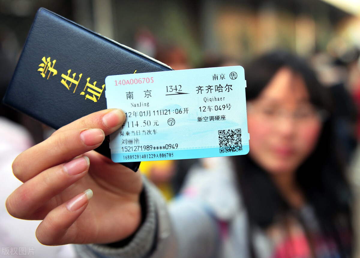 2022过年可以买学生票吗？学生票购买攻略来了