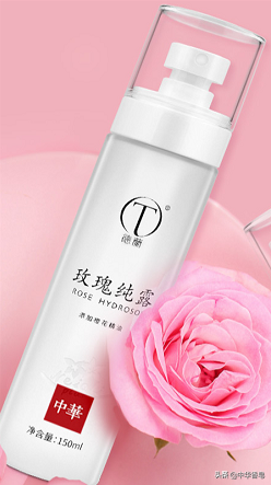 玫瑰纯露，站在童话般的城堡上远眺，一簇簇玫瑰花肆意绽放着