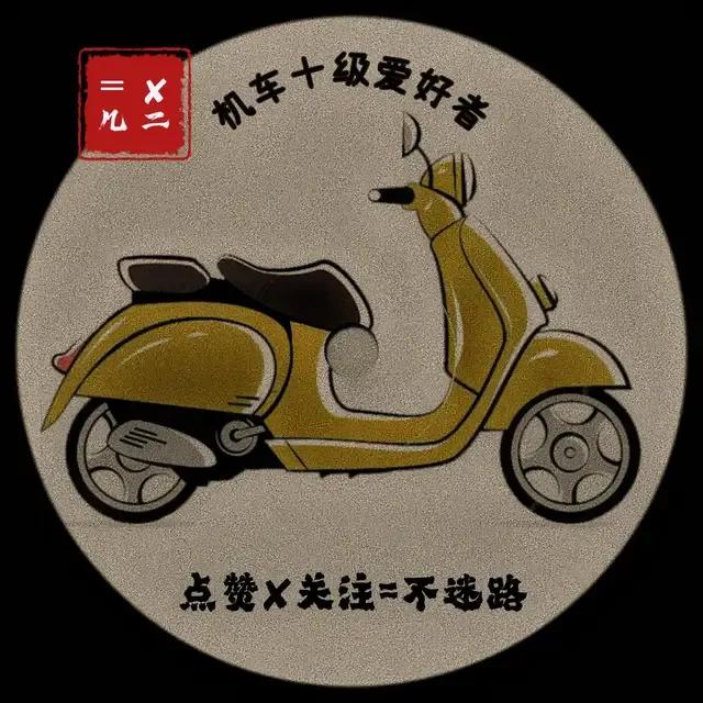 标本2022款维若拉150 你想要的它都有