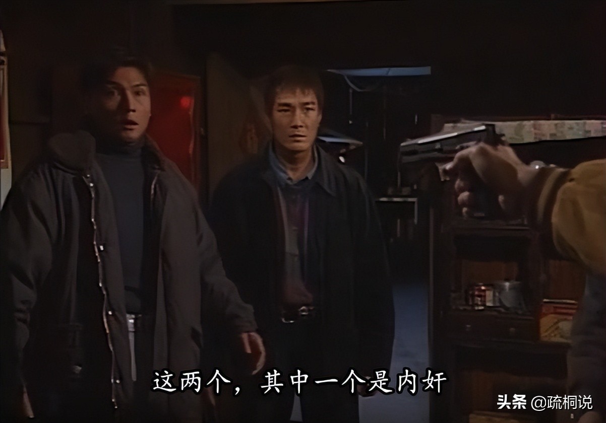 重温《国际刑警1997》之北京的雪：小猫误打误撞涉险上演碟中谍