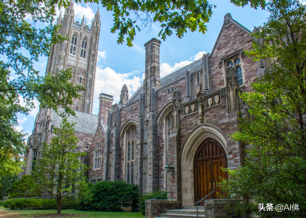 2022年美国大学排名最高的州