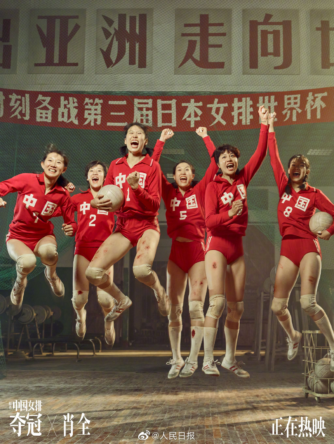 2021中国电影总票房和银幕数世界第一