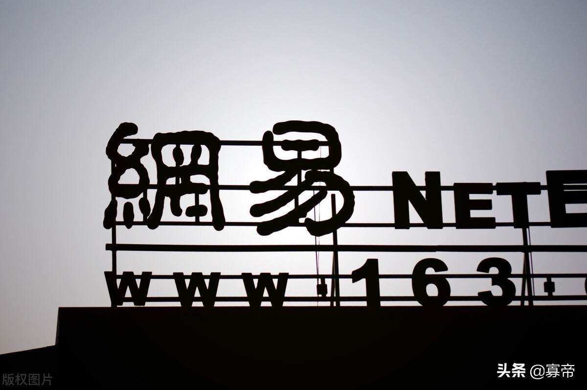 照搬就抄的抄袭是可耻的，引经据典的抄袭是可敬的，少抄点我原创