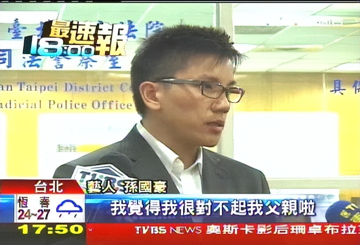 5位“坑爹坑妈”的星二代：酒后斗殴，扬言炸楼，性侵女服务员