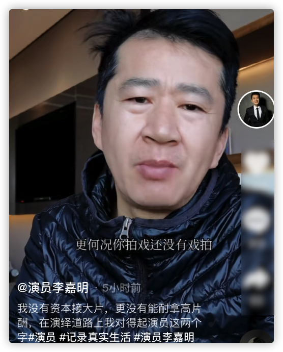 38Ϸش룬ֱµϷһ꣬һ̫ʵ