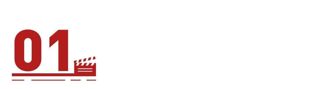 一部剧，看透「家」的含义