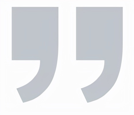 哪吒汽车IPO？70后技术“宅男”将收获一家上市公司