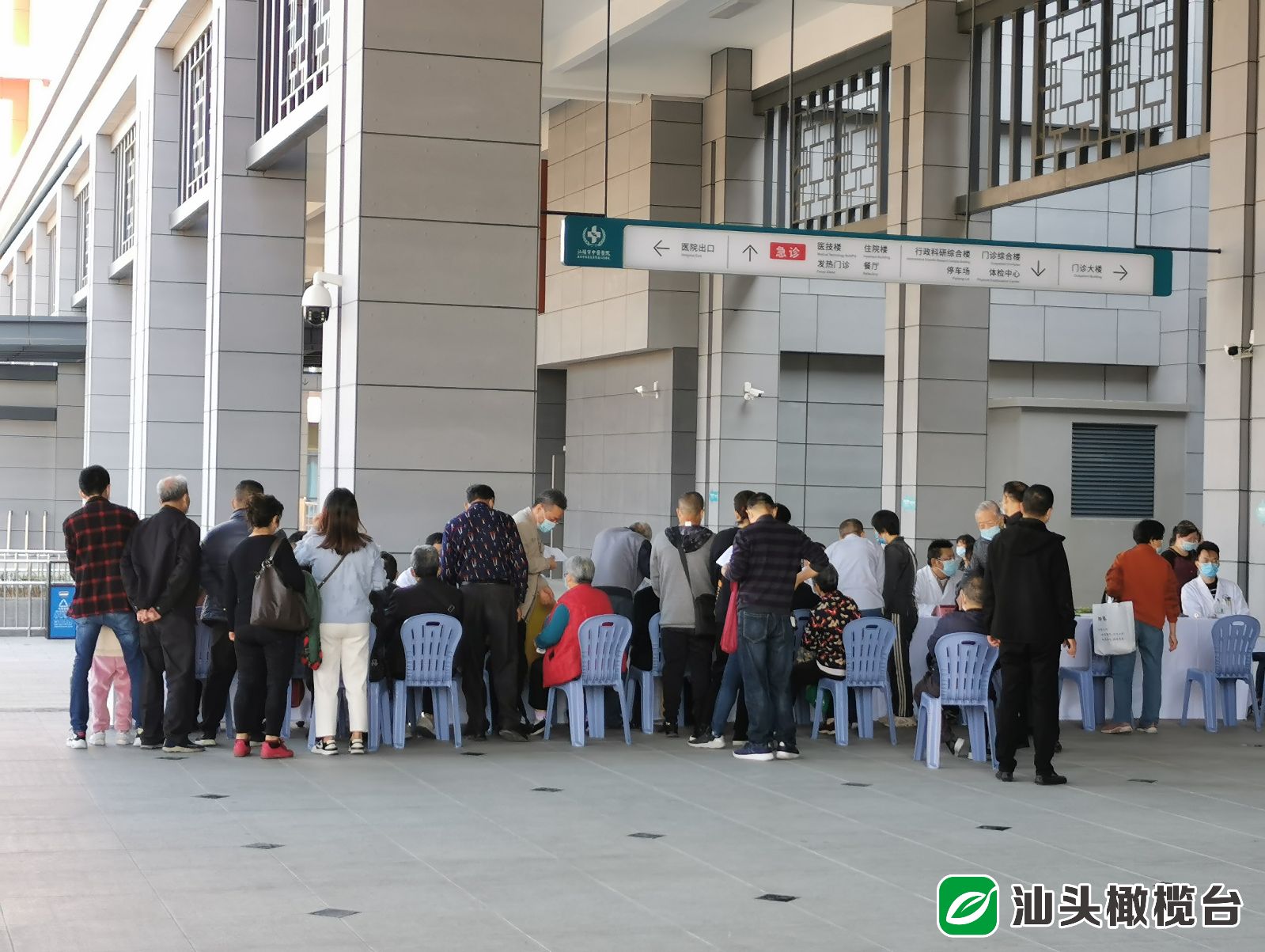 市中医院将中医药文化带进社区，让老百姓享受家门口的医疗服务！