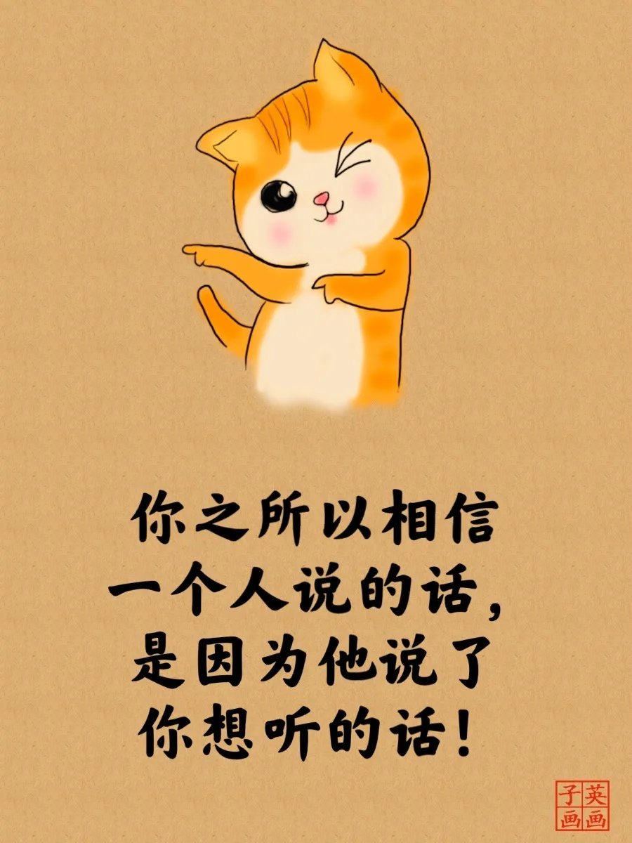 2022经典睿智的猫言猫语人生哲理大全