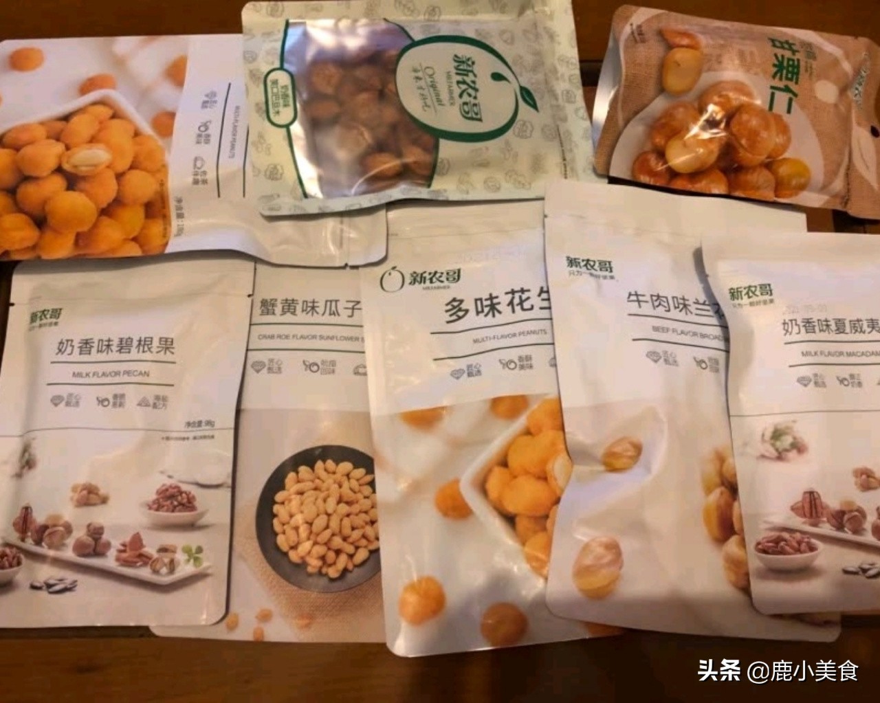 囤年货坚果，这8款“坚果礼盒”是好选择！好吃不贵，送礼正合适