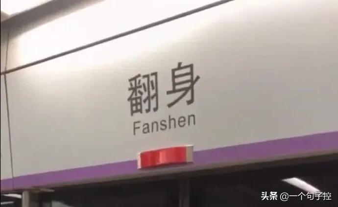 不要浪费时间追忆失去的东西。你得朝前看，因为生命不会走回头路