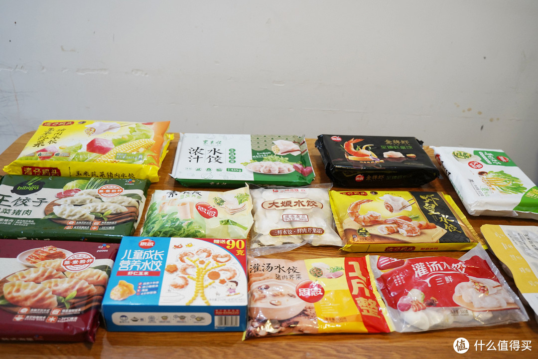 测评 | 一次吃了13款水饺，终于找到速冻水饺之王！还有选购攻略