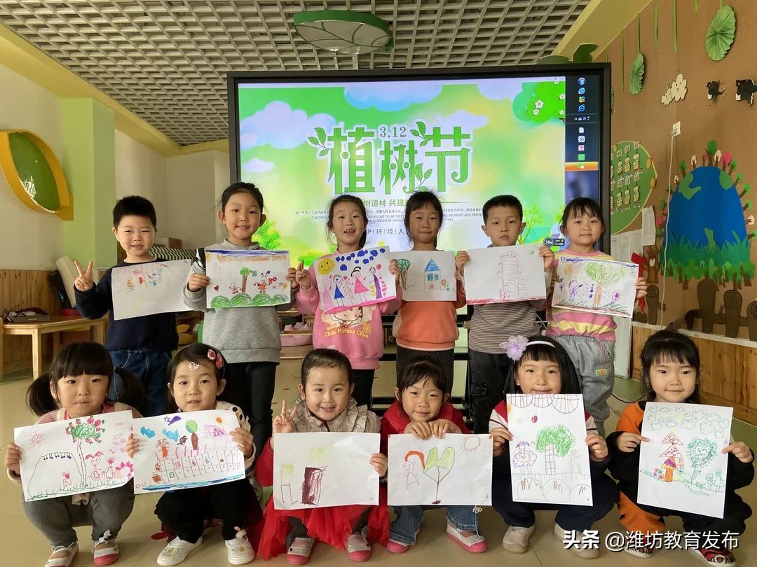 周播报 | 潍坊校园新闻（03.07—03.13）