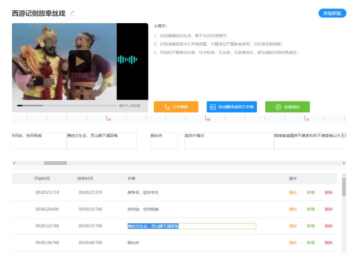 推荐15个大学生必备技能自学网站，转给身边大学生