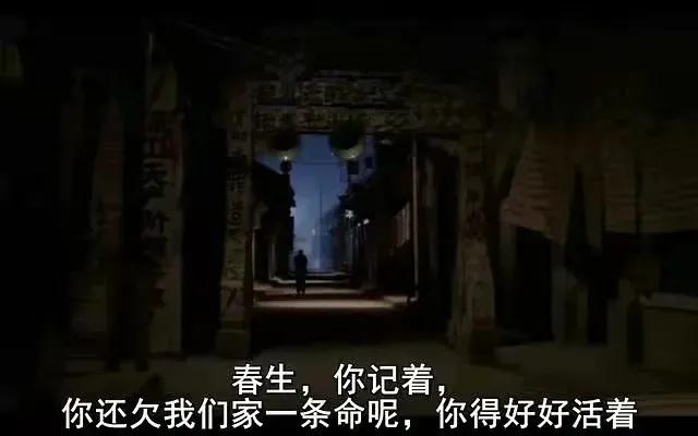 觉得人生苦，就读读余华的《活着》，书里经典的10句话点醒世人