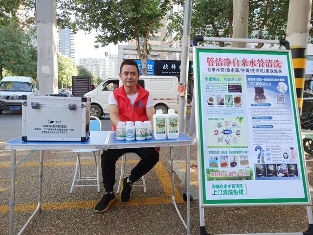 很多人都在關(guān)注的水管清洗行業(yè)究竟行不行？