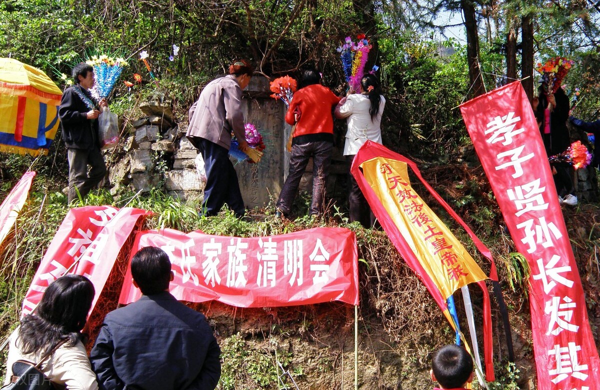 农村俗语：“清明上坟五不带，带了之后散财气”，啥意思？有理么