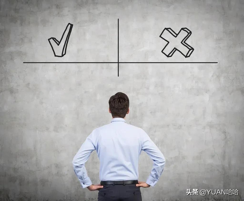 如何做一个有智慧的人？做到这3点，就够了