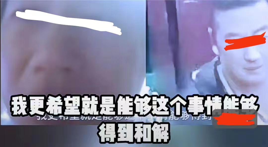 “唐山”被打女子伤情曝光，歹徒量刑或加重，“黑伞”也保不住他