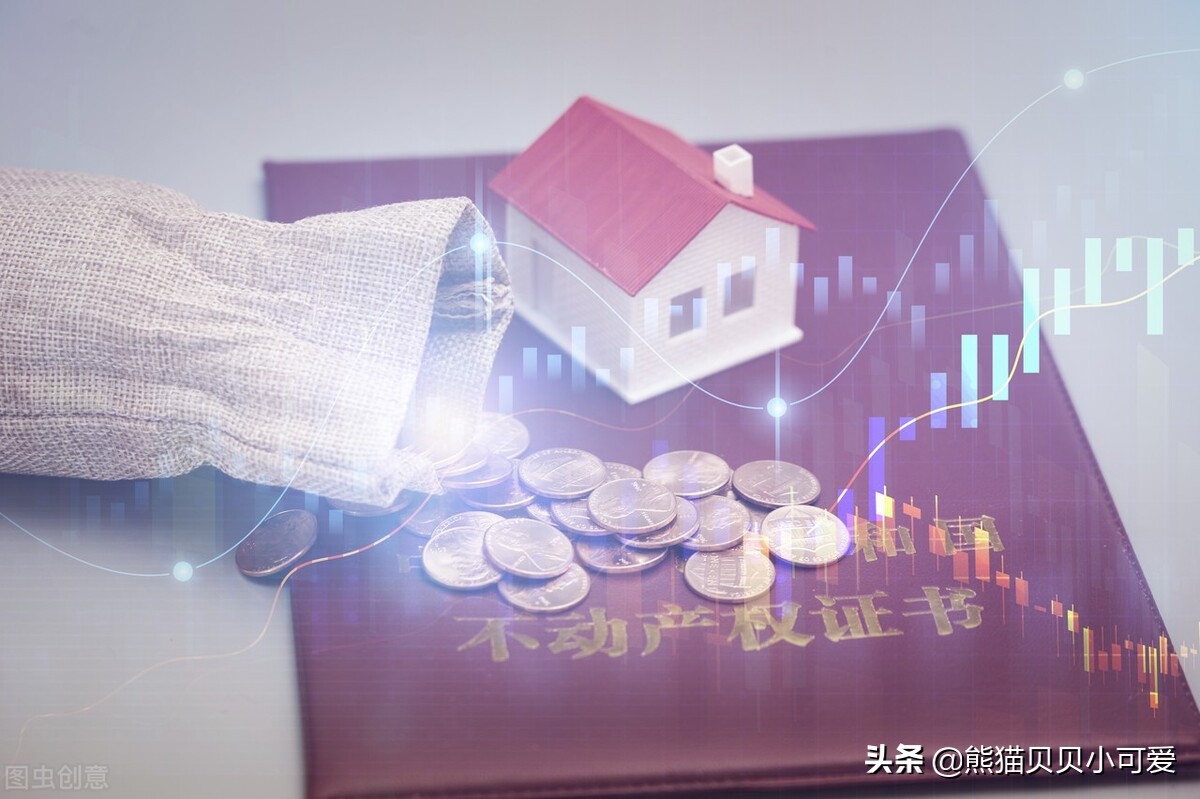 2022年“棚改货币化安置”再现：是猛虎出笼？还是急救强心针？