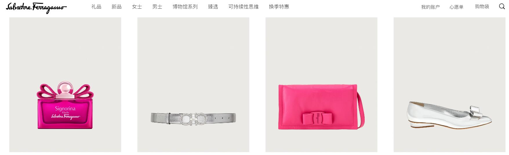 Chanel 新任全球CEO来自联合利华；Belstaff 设立全球品牌总监