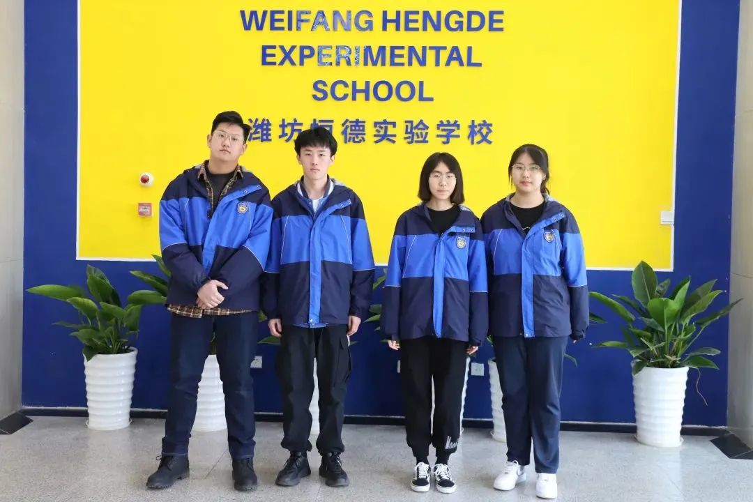学生说（二） | 脚踏实地 放飞梦想