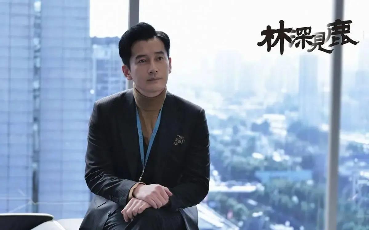《林深见鹿》热播:再看剧中8位男星，全都不是省油的灯，演技极好