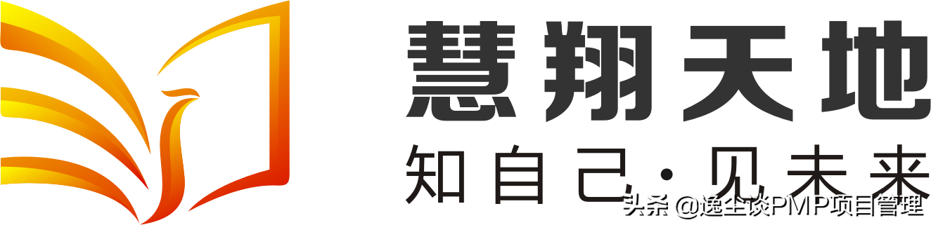 2022考PMP，深度测评各大培训机构