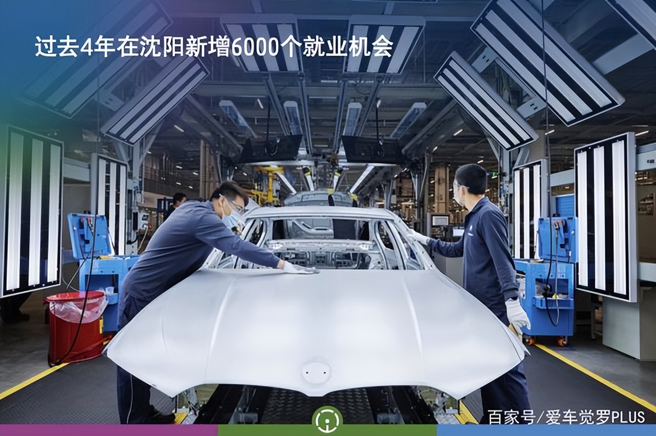 BMW iFACTORY赋能创新智造，“里达工厂”树立汽车生产新形象