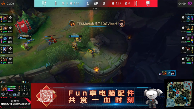 电子竞技比分网(LOL-LPL：knight薇古丝愁煞突进瞬秒Viper，TES翻盘2-1击败EDG)