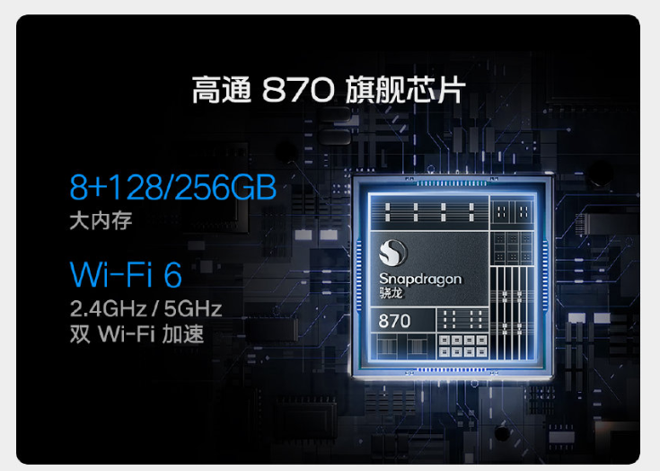 旗舰性能搭配平板专属适配功能，vivo Pad成为新一代生产力工具