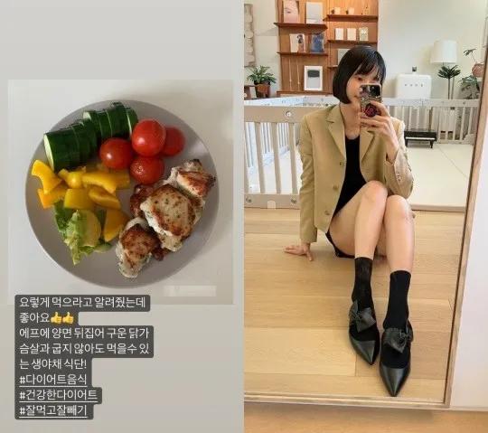 生完孩子后身材保持不变的秘诀—生食就是秘诀by韩智慧