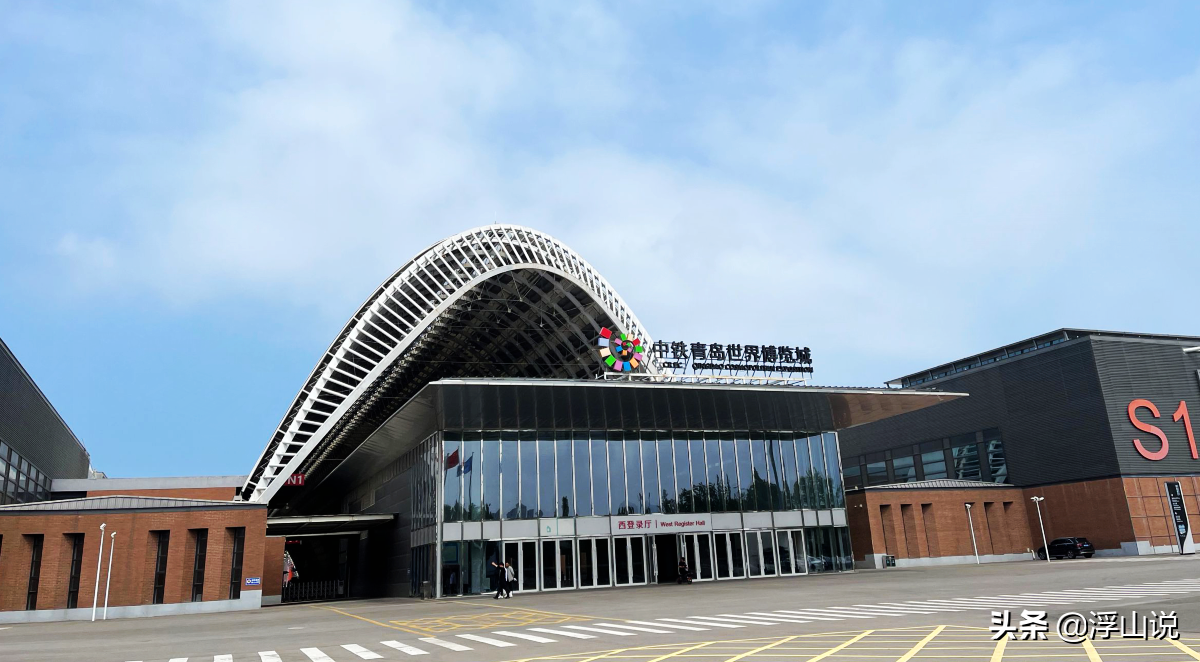 权力倾轧、高管动荡，青岛中铁世界博览城“走下神坛”