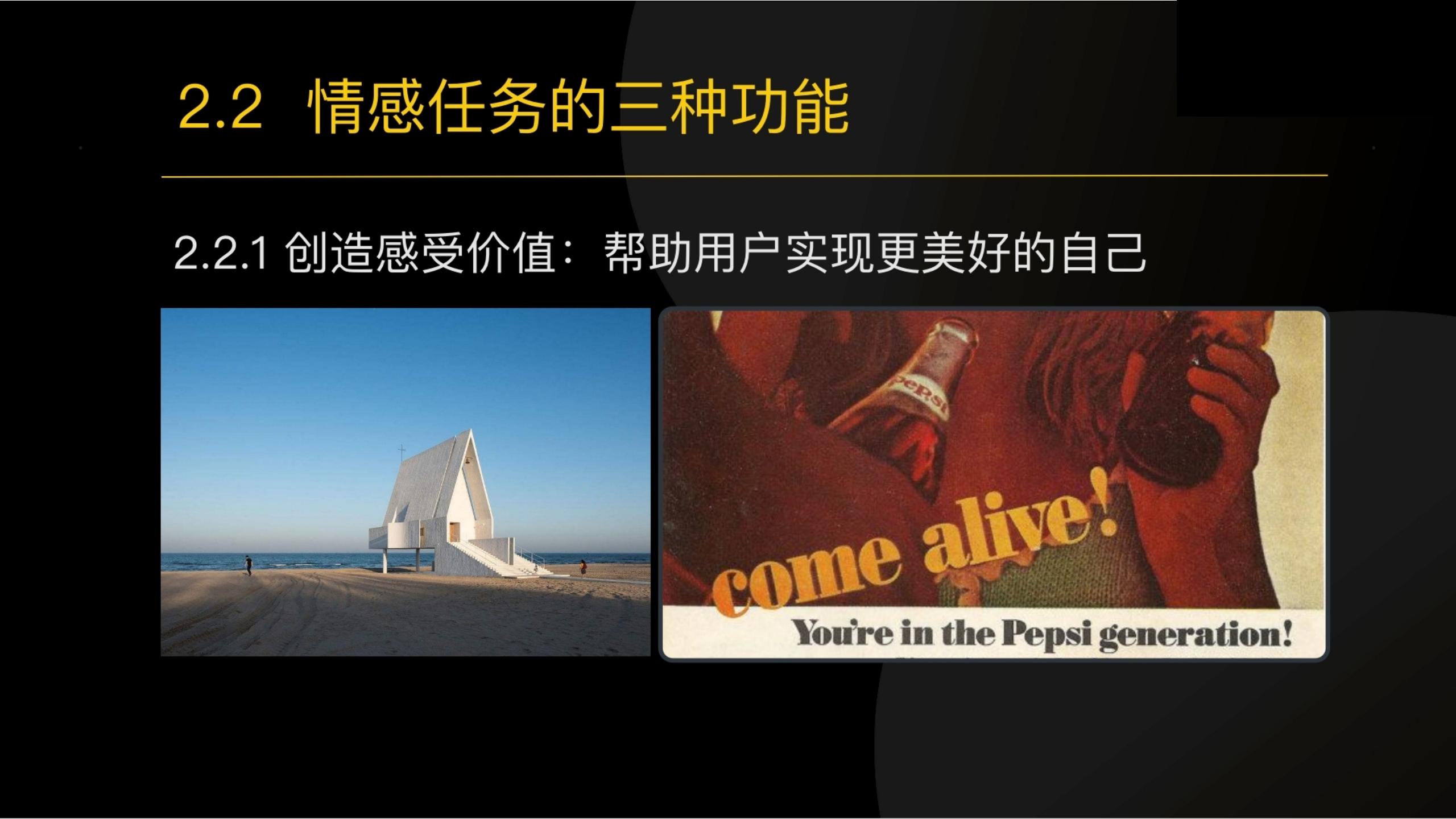 用户任务3步法：读懂用户心理和大脑（干货满满，建议收藏）