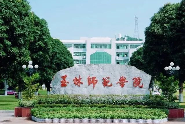 五所设计学类录取线最低的公办院校，你所在的省份录取线是多少？