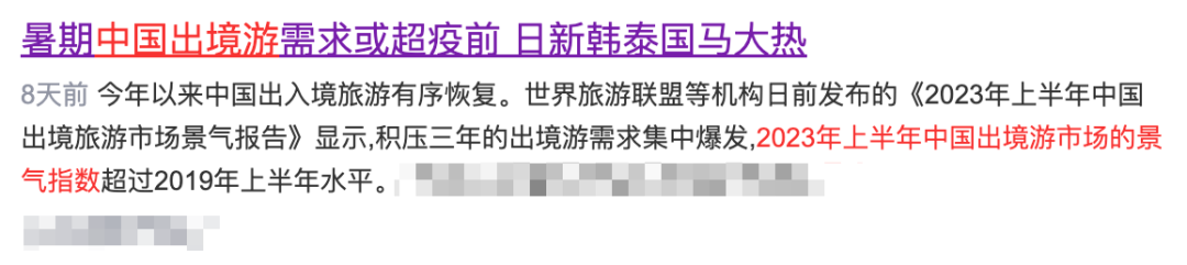 遥遥领先，华为手机里的宝藏APP你知道吗