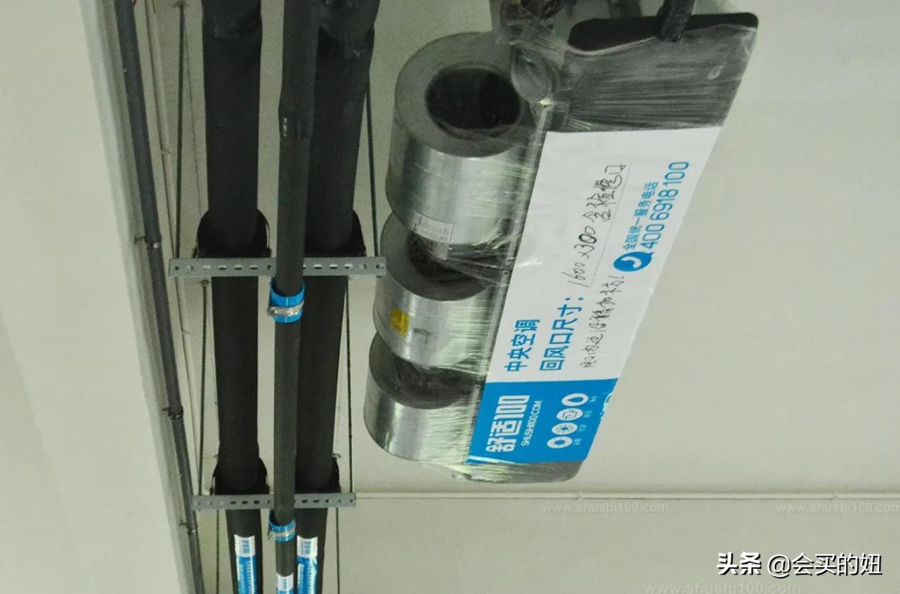 空调三分买七分装！装修时中央空调监工和验收从这四点去做不出错