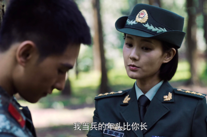 猎豹队队员图片(特战荣耀) - 赤虎壹号