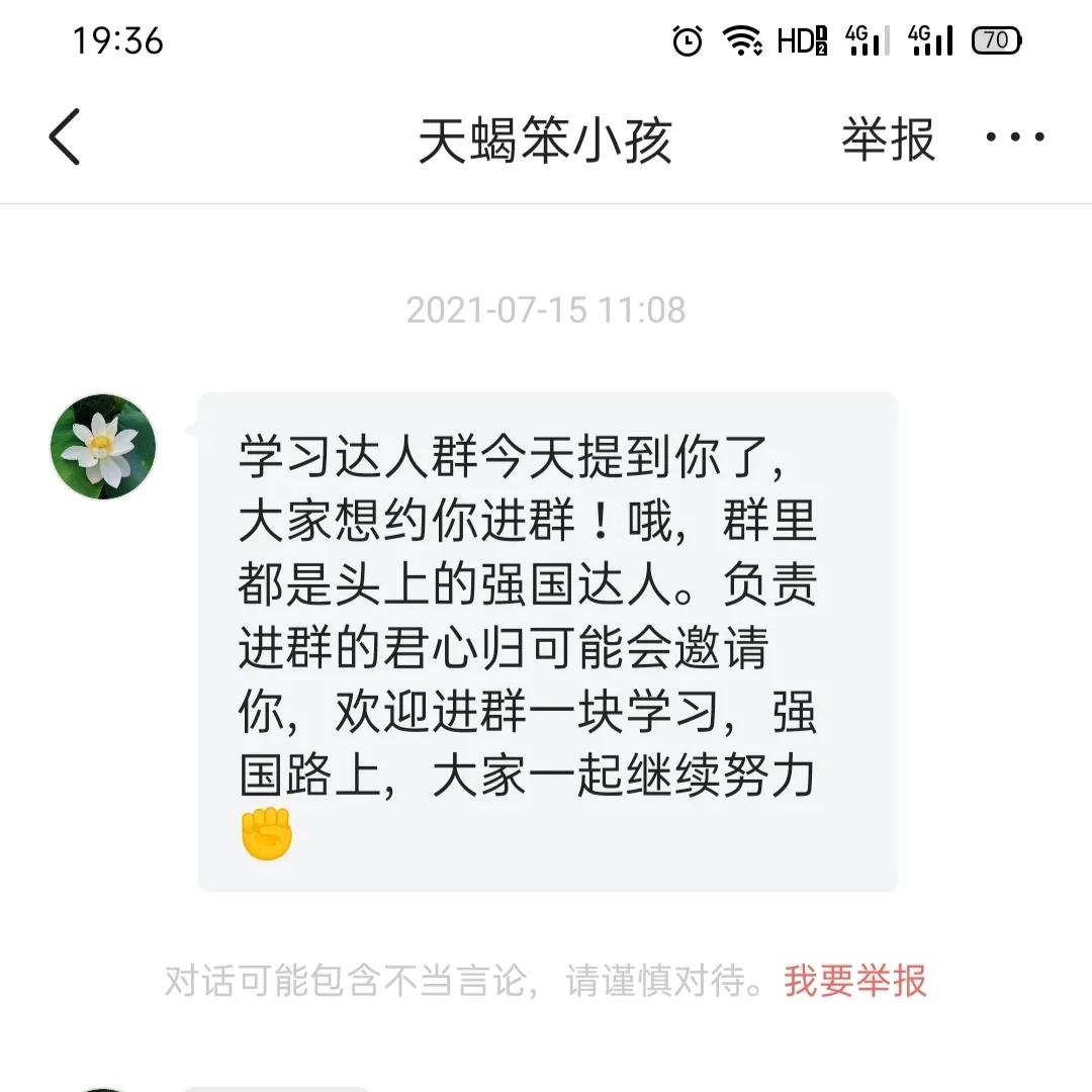 凡事过往，皆为序章，所有未来，皆可期盼