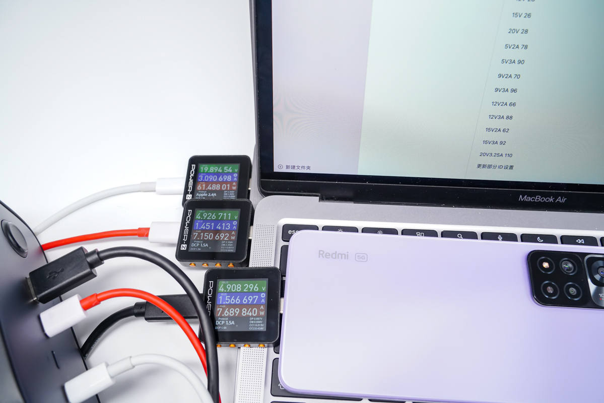 绿联100W智充魔盒Pro体验：多设备快充一个就够了