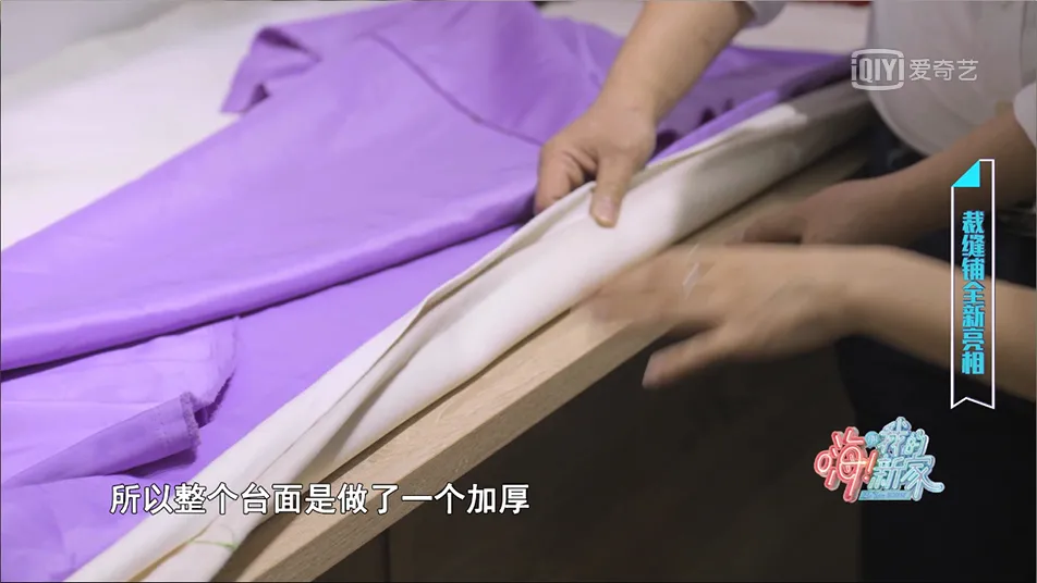 明星案例 | 班尔奇匠心打造cosplay裁缝“北叔”心中的造梦空间
