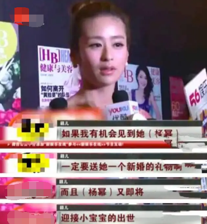 “娱乐圈大嘴巴”喜欢豪门的颖儿，为何选择爱的卑微的付辛博