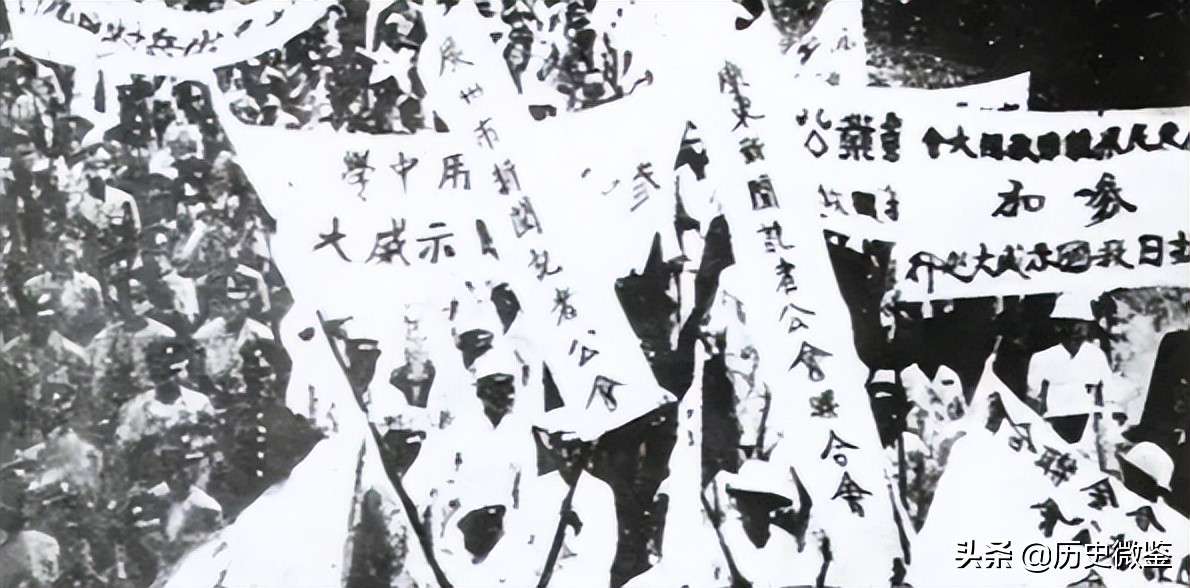 1949年毛主席看民主党名单时，指着一人：张老板当年是我的上级